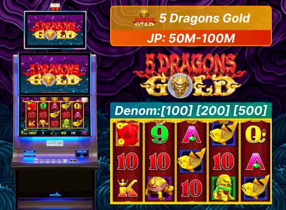 88 Fortunes, 88포춘, 다복이, 다복다재, Duo Fu Duo Cai, 진지바오, 진진바오슬롯, Jin Ji Bao Xi, 라이징포춘, Rising Fortune, 5Dragon, 5드래곤, 슬롯게임, 슬롯머신,